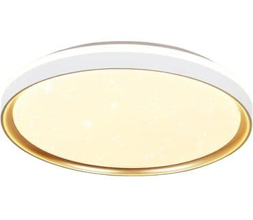 posude za kafu i secer ikea: Ceiling lamp, color - White — 9