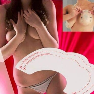 Samolepljive Trake za podizanje grudi Cena:900din/10kom 10 kom traka na lalafo.rs Samolepljive Trake za podizanje grudi Cena:900din/10kom 10 kom traka