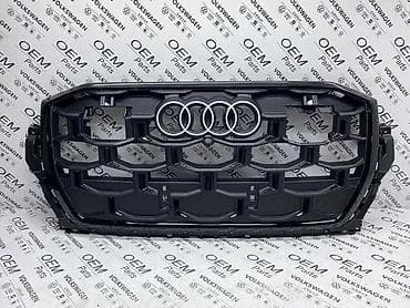 prikolica za dva auta: MASKA Q7 2024 BLACK EDITION ZA AUDI Q7 | Maska za Audi Q7 2024 BLACK — 1