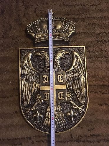 Stolovi: Reljefni zidni grb Srbije – dvoglavi orao sa krunom - Materijal — 3