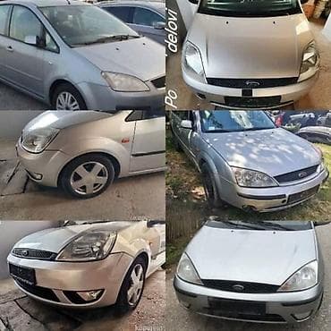 oglasi za automobile srbija: KOMPLETAN MOTOR U DELOVIMA ZA FORD FIESTA OD 2009. DO 2014. GOD. | — 3