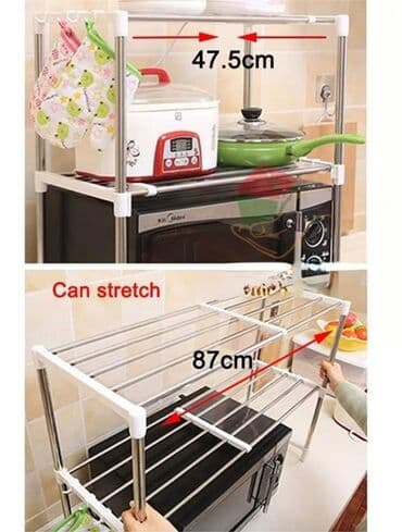 kuhinje sudopere: Multifunkcionalna podesiva polica za kuhinju i kupatilo NOVO — 4