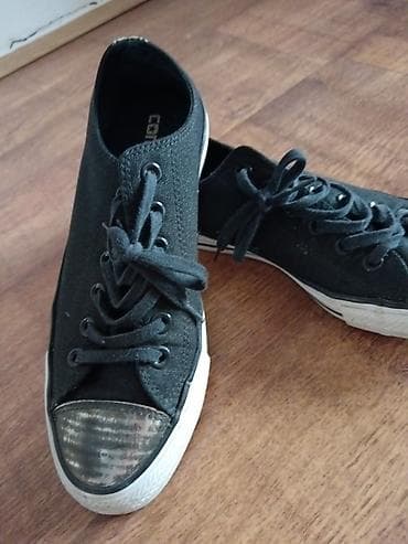 Crne all star patike sa gumiranim vrhom i belim đonom, klasičan na lalafo.rs Crne all star patike sa gumiranim vrhom i belim đonom, klasičan