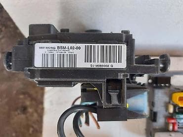 25.KONTROL MODUL PEZO ZA CITROEN OSTALO - 0 | KONTROL MODUL CITROEN