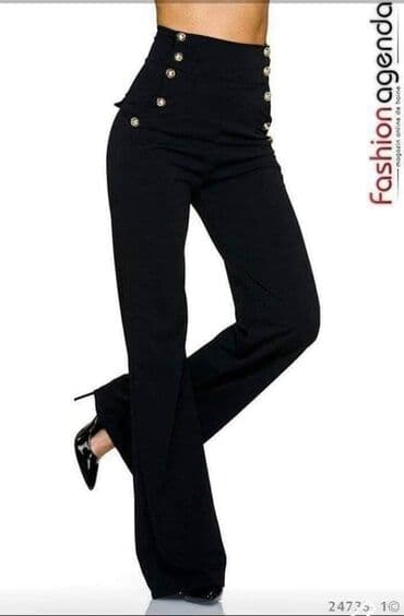 mil tec pantalone: Pantalone
36-42
2400 din — 1