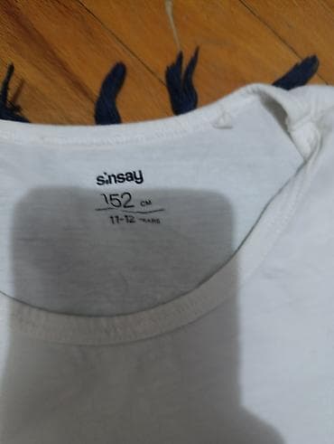 deciji prsluci nike: Za decake — 2