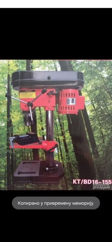 vrste lemilica: Stubna Bušilica KRAFTECH 1950W Model : KT/BD1950X Karakteristike — 1