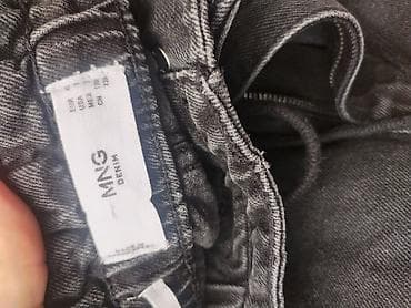 xander cizme: Mango (MNG Denim) farmerke – model sa elastifikovanim strukom i — 3