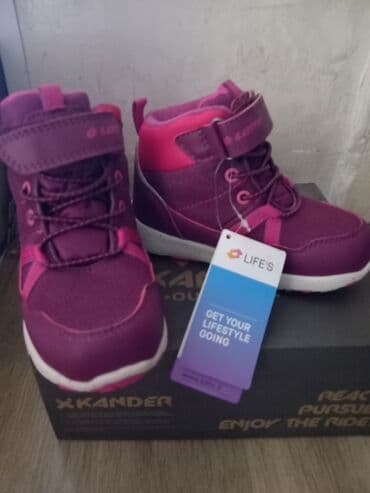 Boots, Lotto, Size - 26