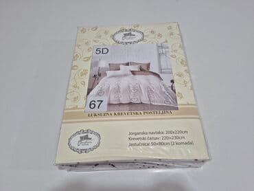 silikonska posuda za led: Bračna, Pamučni saten — 15