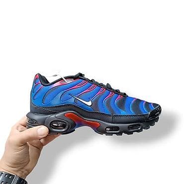 Ke Plus TN
41-46
7000