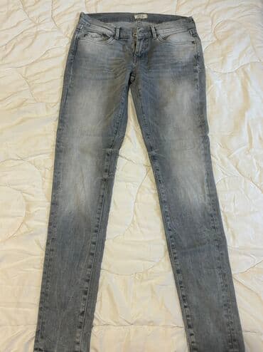 pepe jeans bright parfem: Novo! Teksas farmerke — 1