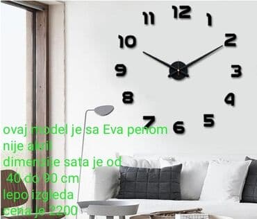 klopka za macke: Sat od eva pene dimenzije do 90 cm u crnoj boji. Ovaj model nema — 1