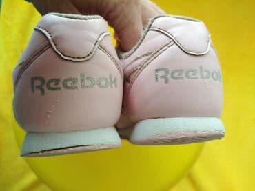 guess patike 2023: Reebok, Size - 28 — 3