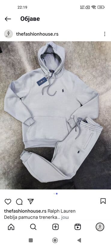 Komplet, Ralph Lauren, bоја - Siva, Pamuk