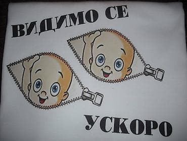 bele huarache: Majce za trudnice Univerzalne,to je kao u merama za zenske majice xxl — 10
