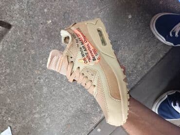 dunk low patike: Patike — 3