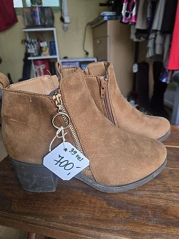 patike jordan 4: Nema oštećenja — 1