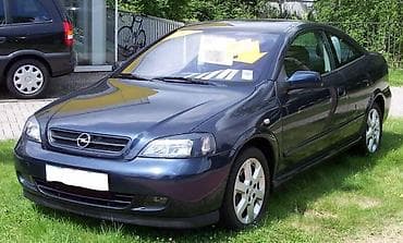 ratkapne 15 opel astra g: OPEL ASTRA G 1.8 - KOMPLETAN AUTO U DELOVIMA | Kompletan auto u — 1
