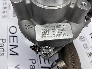 vw srbija: TURBINA 1.2 1.4 TSI TFSI ZA VOLKSWAGEN POLO, TIGUAN, TOURAN . | — 3