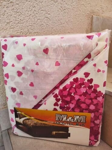 lidl posteljina 200x200: Bračna — 8