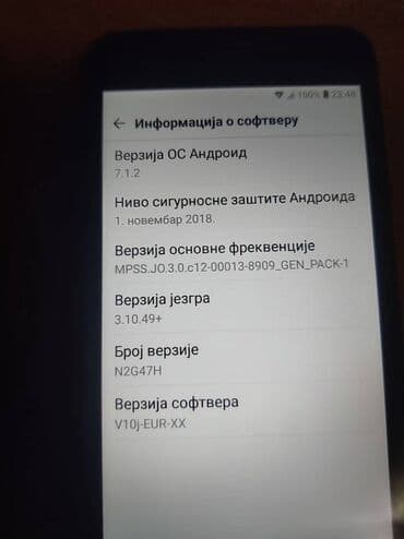 masina za mlevenje mesa i paradajza: LG K8, bоја - Crna — 12
