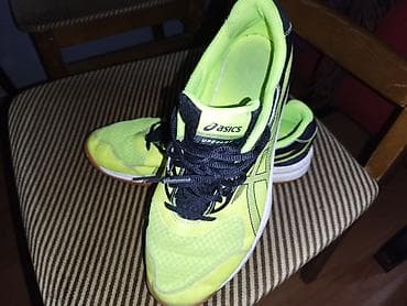 tien patike crne: ASICS Upcourt 1 – patike za dvoranske sportove - Model: Upcourt 1 — 2