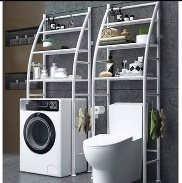 polica za iznad ves masine lidl: Multifunkcionalna polica iznad Veš mašine Želite da bolje — 1