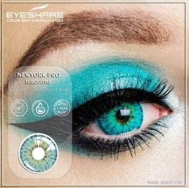 lilly sociva u boji: Sočiva u boji+kutijica za čuvanje
Cena:1700din — 3