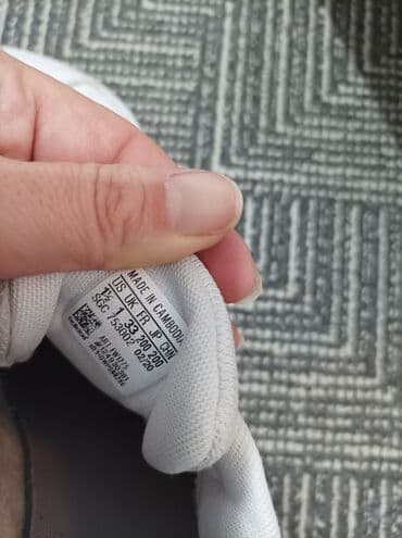 Patike: Adidas, Veličina - 33 — 4