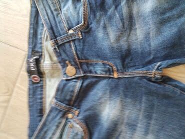 leopard pantalone: Farmerke — 2