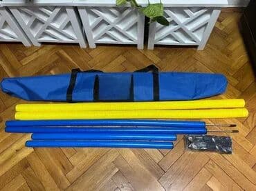 igračke za pse pepco: *** AKCIJA *** #2249 FITNES za Pse ROMEO Agilitats-Set SPRUNGRING; — 1