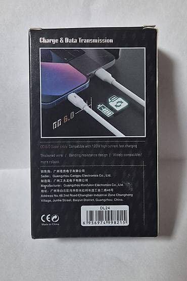 Kabl usb za punjenje i prenos podataka, potpuno nov . Brzo punjenje 5A — 3