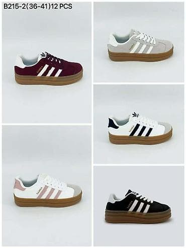 Beauty & Care: Adidas samba patike sa platformom Novo Brojevi 36 do 41 fb Moja — 7