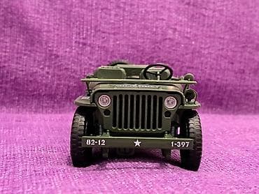 Hunting & Fishing: JEEP Willys 1:18 USA Army - Original NOVO! Vrhunski odradjen model — 2