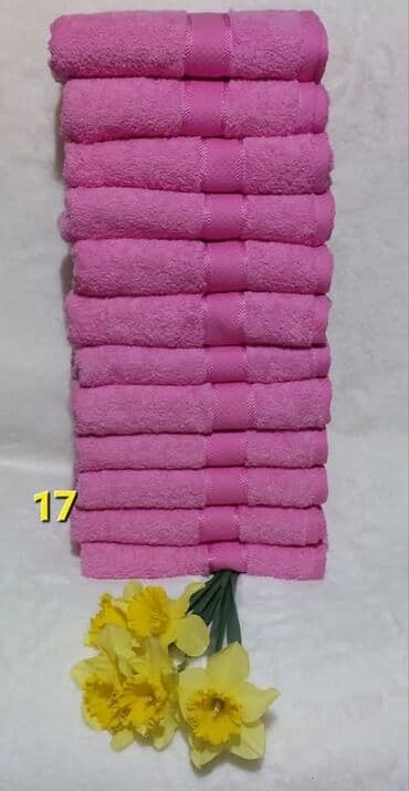 ronety multifunkcionalna sudopera cena: Set of towels, Monochrome, color - Multicolored — 7