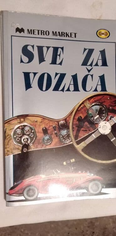rubi sa prevodom sve epizode: Knjiga: Sve za vozaca 200 str.+reklame 1997.,kao nova — 1
