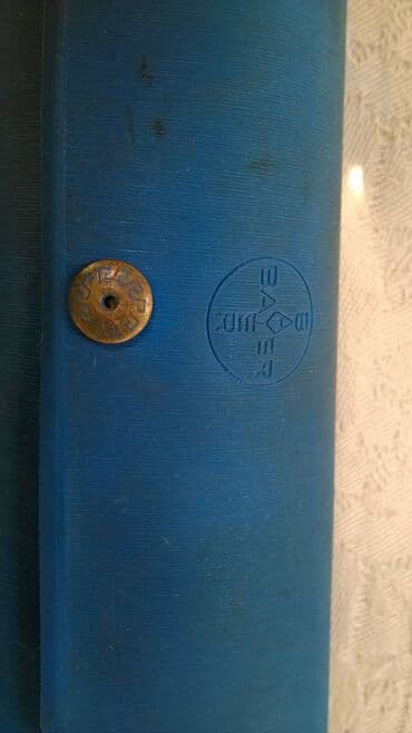 mega maxi alat: Alat rucni Bayer,Germany,9 delova,ocuvan — 3