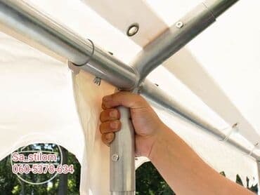 Organizacija događaja | Animators, Event decoration, Decorative letters — 3