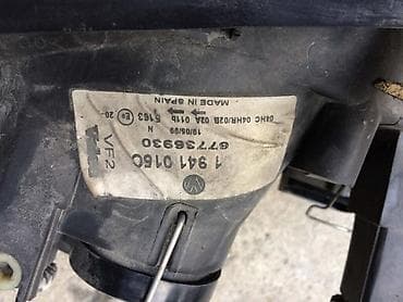 sidro za camac: FAROVI I STOP SVETLA ZA VOLKSWAGEN GOLF 4 | farovi sa maglenkama i — 2