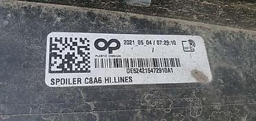 uradi sam navlaka za volan: ZADNJI BRANIK S LINE C8 ZA AUDI A6 | Audi a6 c8 s line zadnji branik — 5