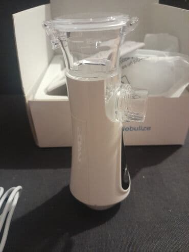 Inhalatori, nebulizatori: Inhalator za decu Ефикасна атомизација и чак префињеност: Хигелинк — 11