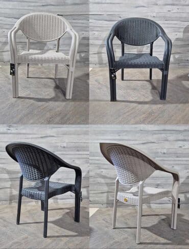 bastenske stolice tempo: Baštenska stolica, Plastika, bоја - Šareno, Novo — 2