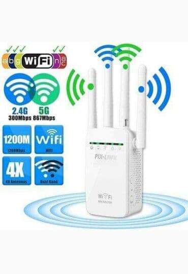 rikverc kamera cena: Cena 2299 din WIFI Repeater WiFi Router WiFi pojacivac signala — 1