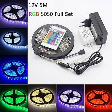 RGB led traka - 5m SMD 5050 Paket sadrži: 5m LED trake, daljinski, IR