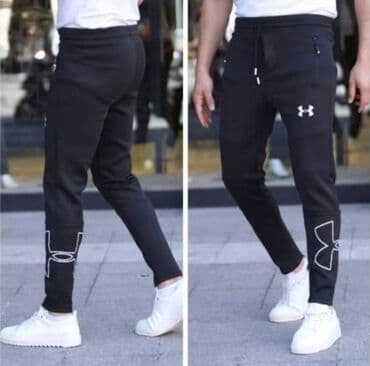 under armour donji deo trenerke: Muške donji deo trenerke licra S,M,L,XL,XXL velčine za samo 2500 din — 2