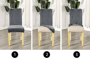 Lighting & Fittings: For chair — 3