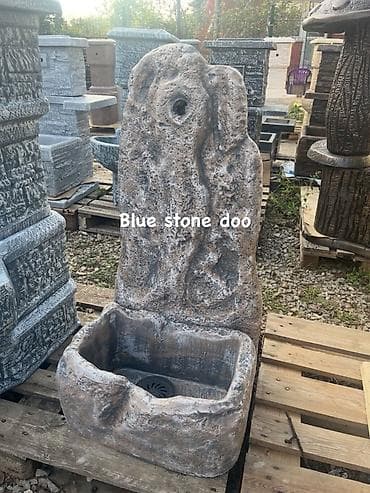 le silla beograd: Vrtna zidna česma/korito – rustični kamen izgled - Materijal — 1