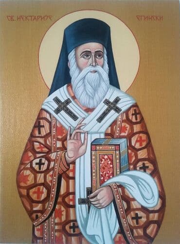 šoljice za espresso kafu: Icon, 60 x 45 cm, New — 19