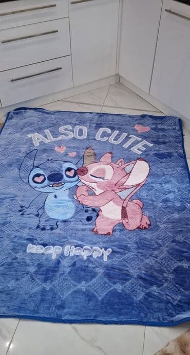 adam i eva cvece slike: Size - For kids — 1